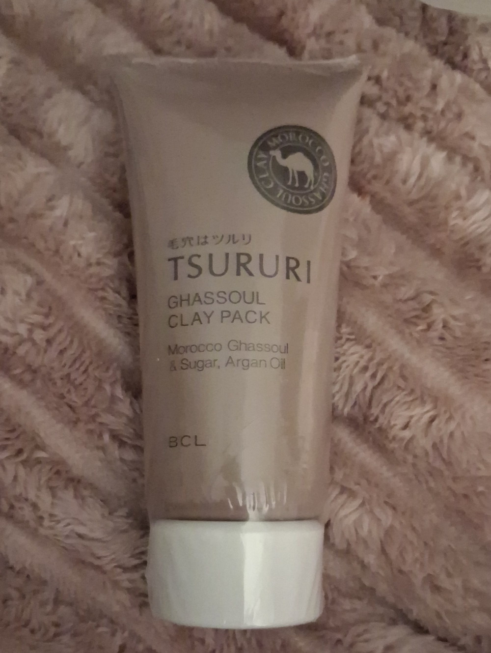 Ghassoul Clay Mask – Cream Beige Skin Purifying Mask for Women